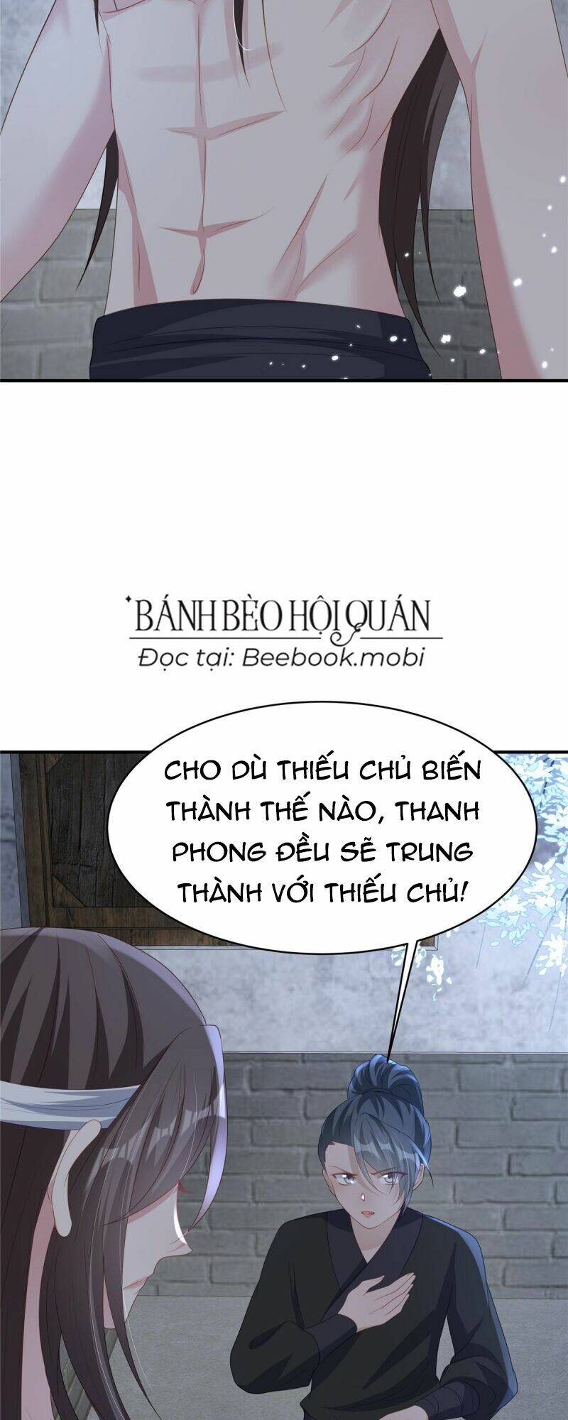 Haikyuu: Chapter 12
