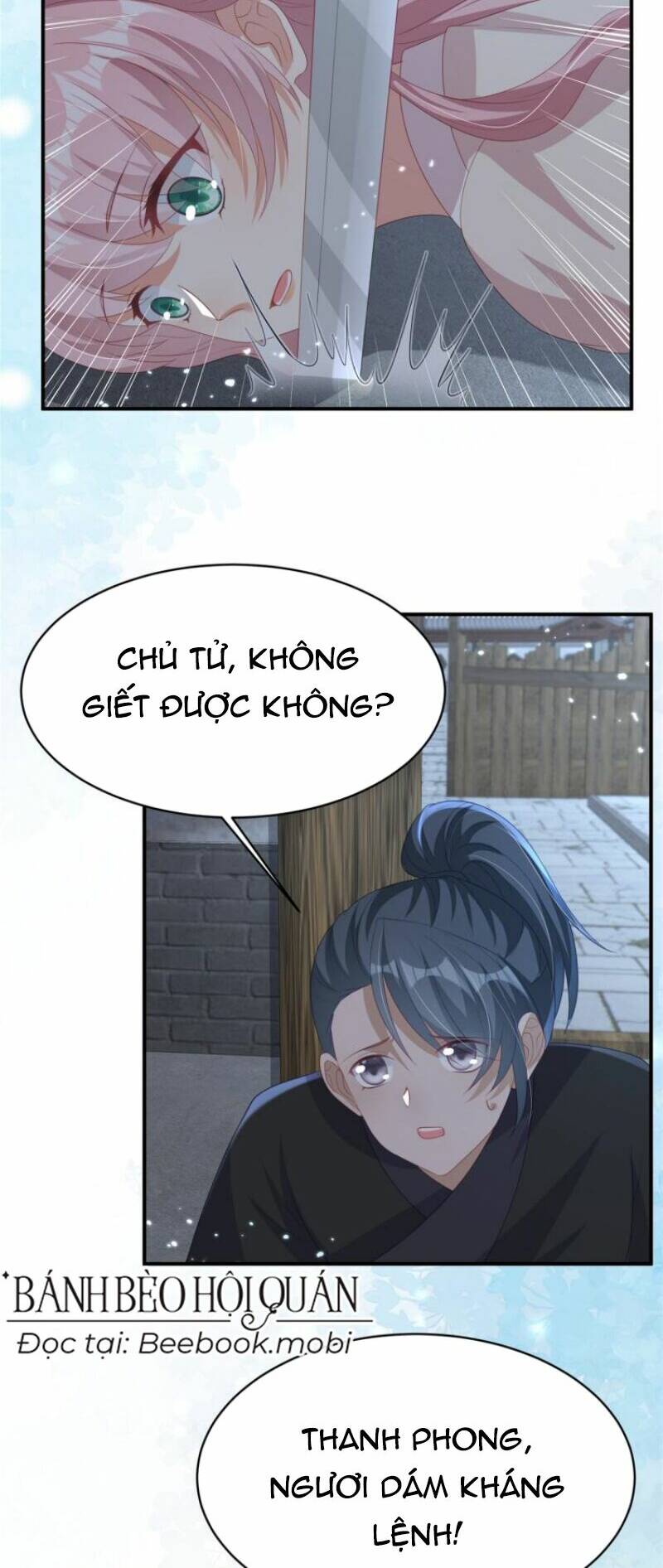 Haikyuu: Chapter 13