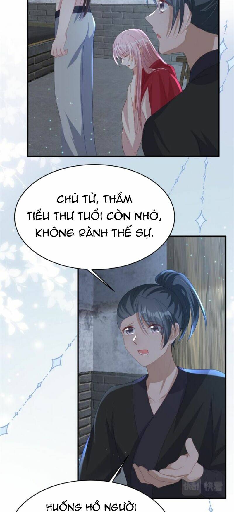 Haikyuu: Chapter 13