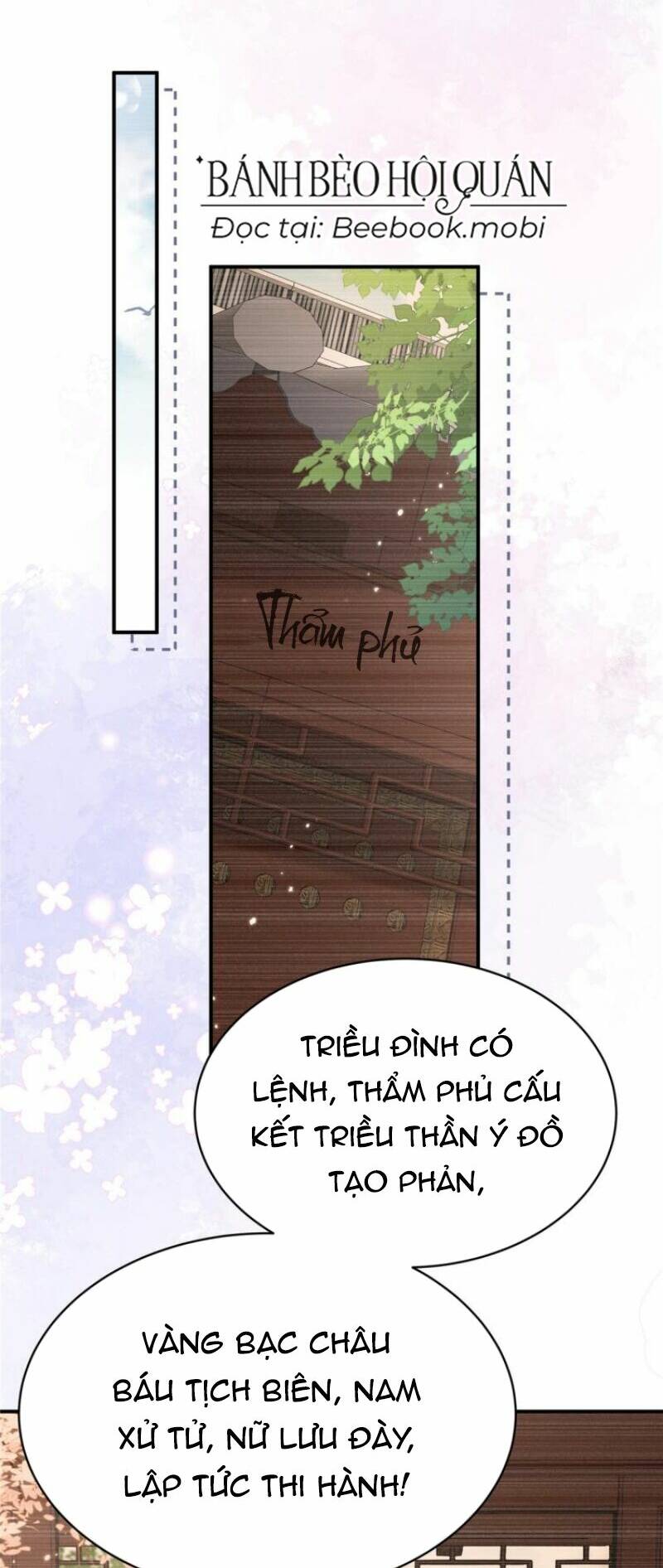 Haikyuu: Chapter 13