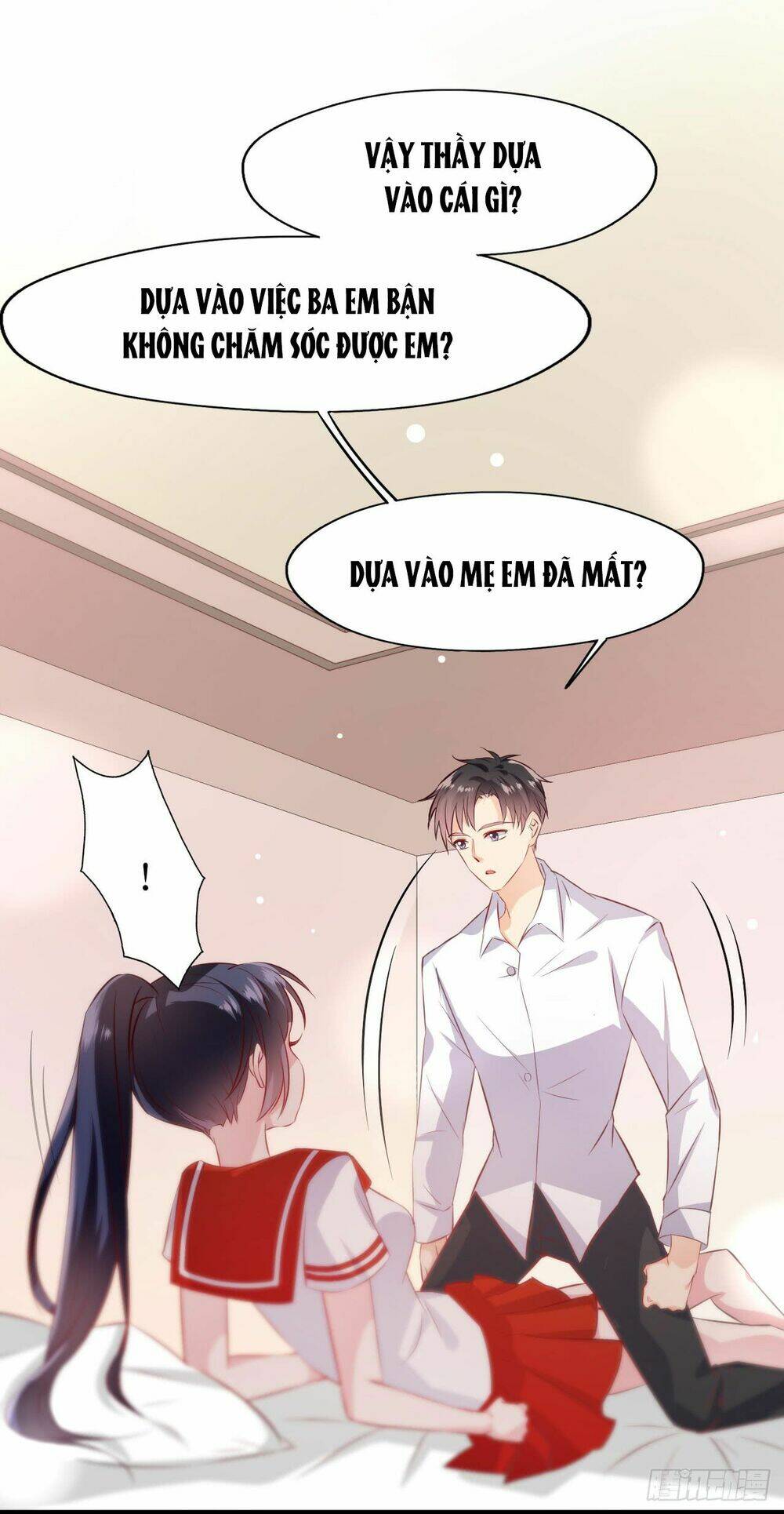 Trâm Trung Lục: Chapter 12