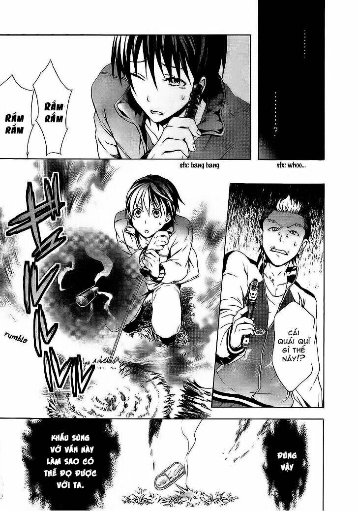 Savanna Game: The Comic Manga: Chapter 14