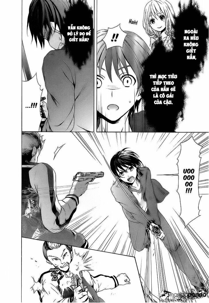 Savanna Game: The Comic Manga: Chapter 14