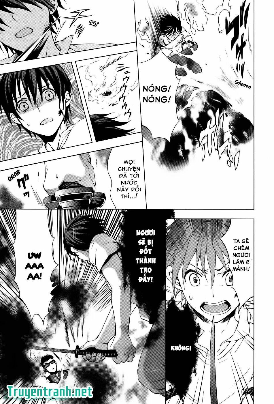 Savanna Game: The Comic Manga: Chapter 21