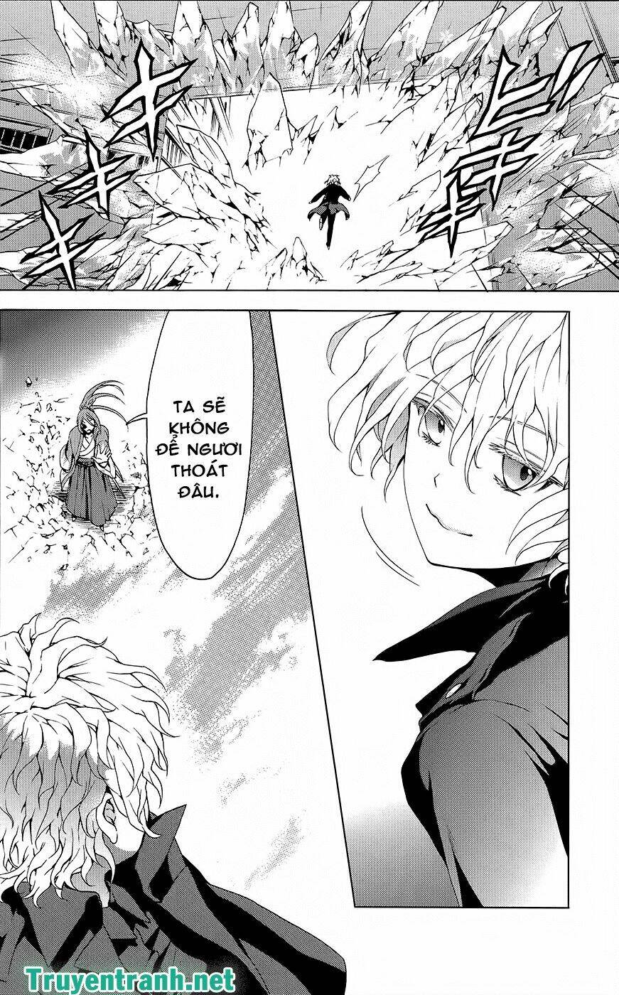 Savanna Game: The Comic Manga: Chapter 25