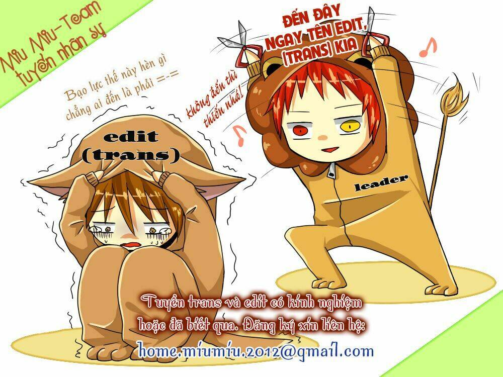 Savanna Game: The Comic Manga: Chapter 4