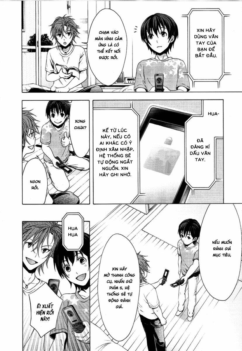 Savanna Game: The Comic Manga: Chapter 4