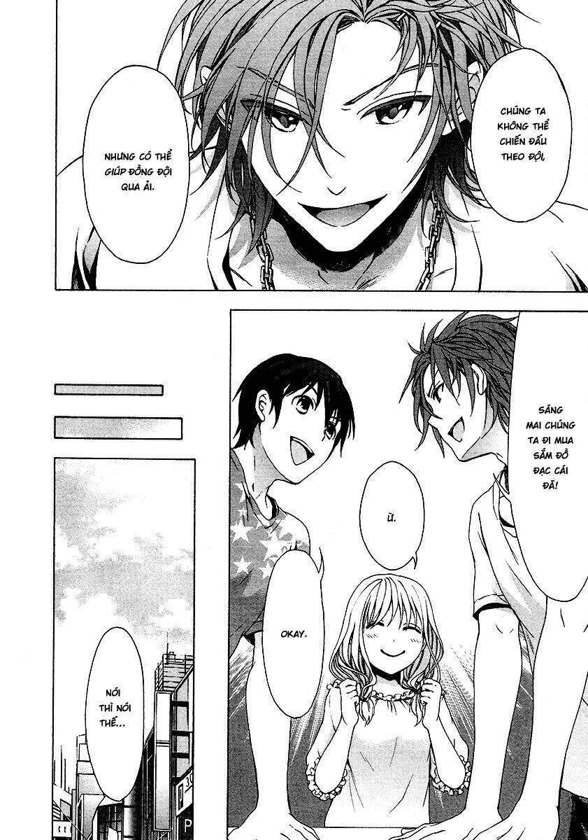Savanna Game: The Comic Manga: Chapter 5