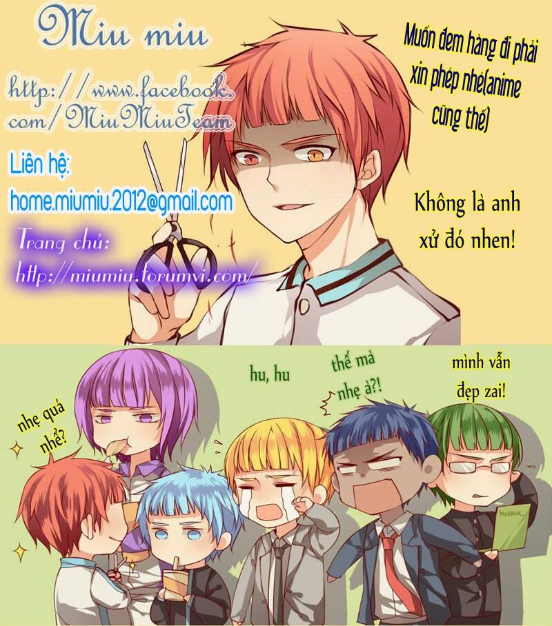 Savanna Game: The Comic Manga: Chapter 7