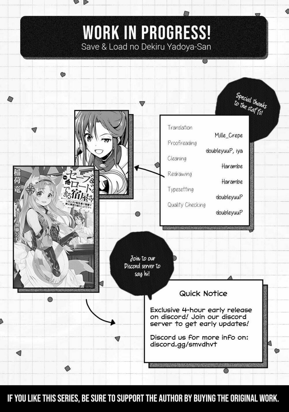 Save & Load No Dekiru Yadoya-San: Chapter 2.1