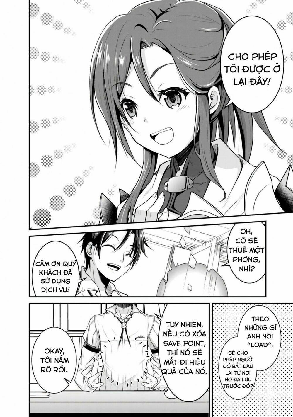 Save & Load No Dekiru Yadoya-San: Chapter 2.1