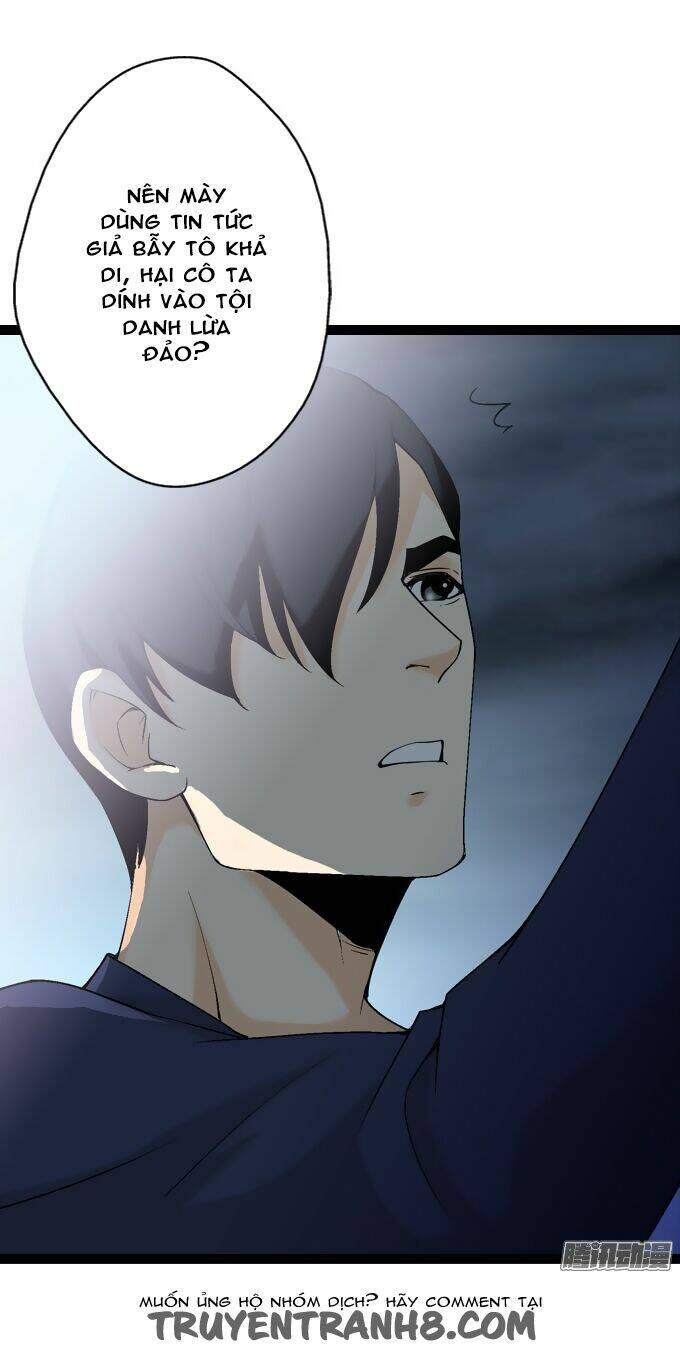 Scandal: Chapter 12