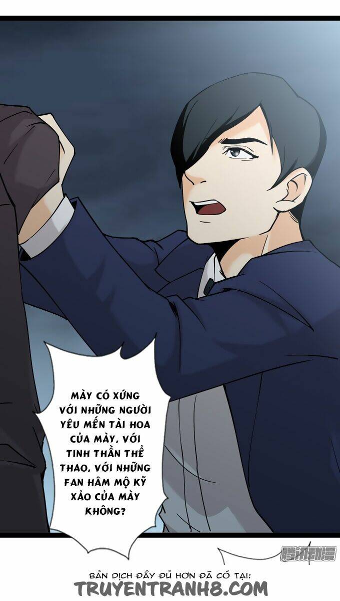 Scandal: Chapter 12