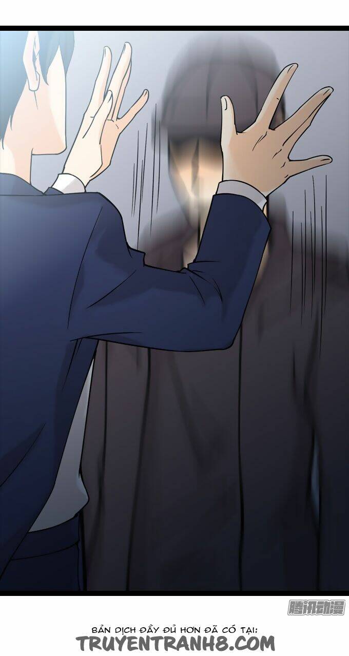 Scandal: Chapter 12