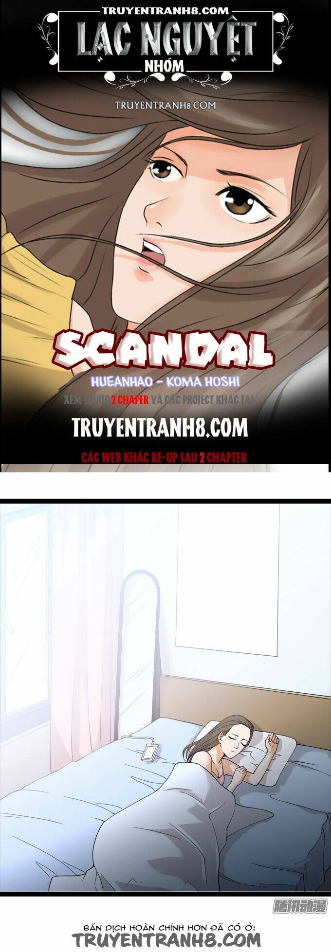 Scandal: Chapter 13