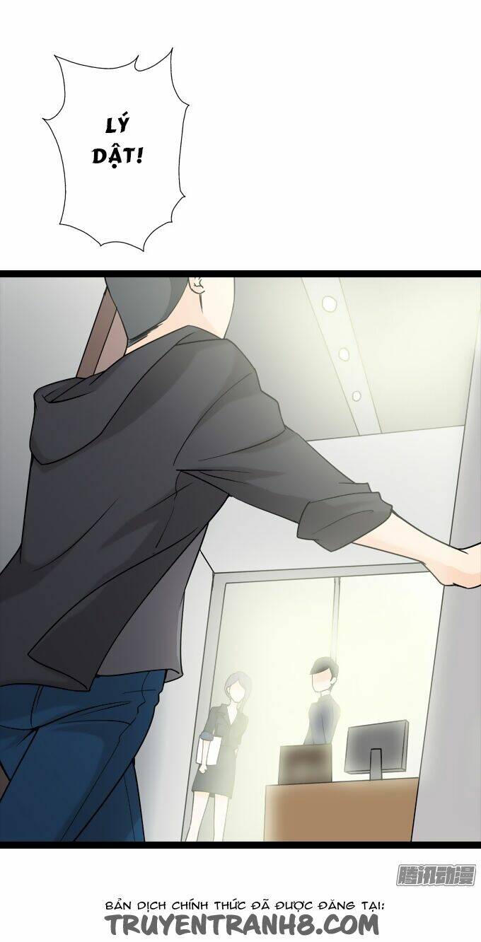 Scandal: Chapter 14