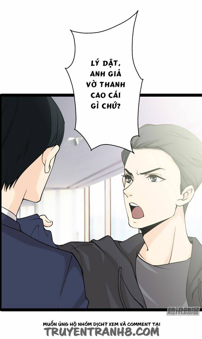 Scandal: Chapter 14