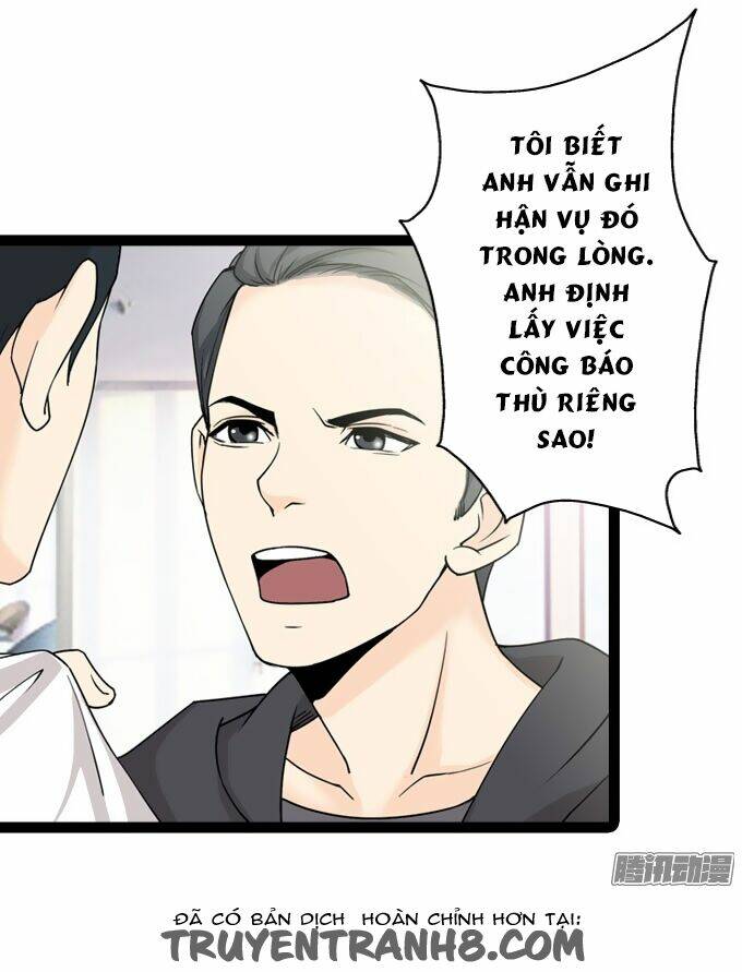 Scandal: Chapter 14