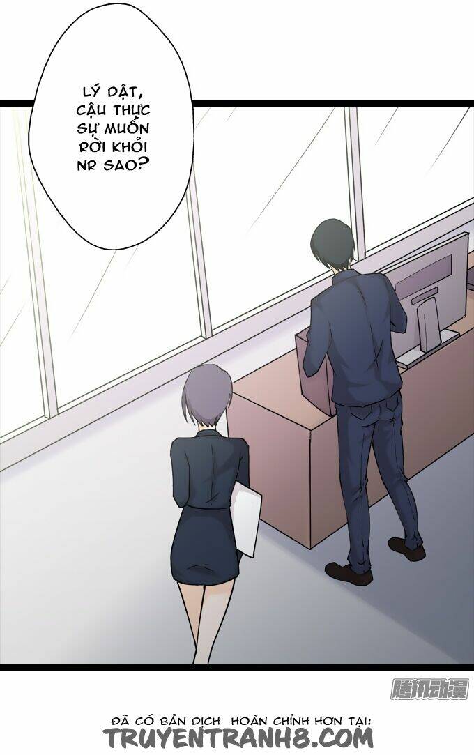 Scandal: Chapter 14