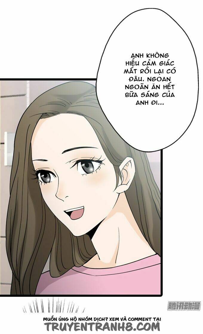 Scandal: Chapter 17