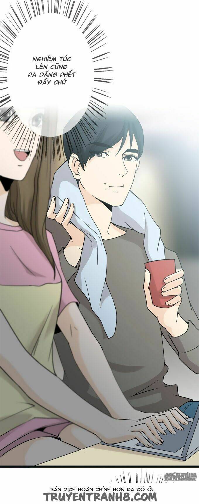 Scandal: Chapter 17