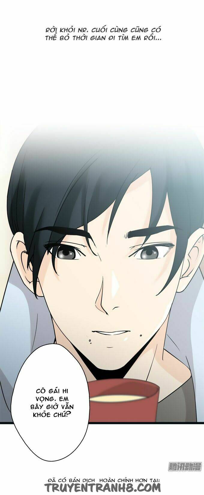 Scandal: Chapter 17