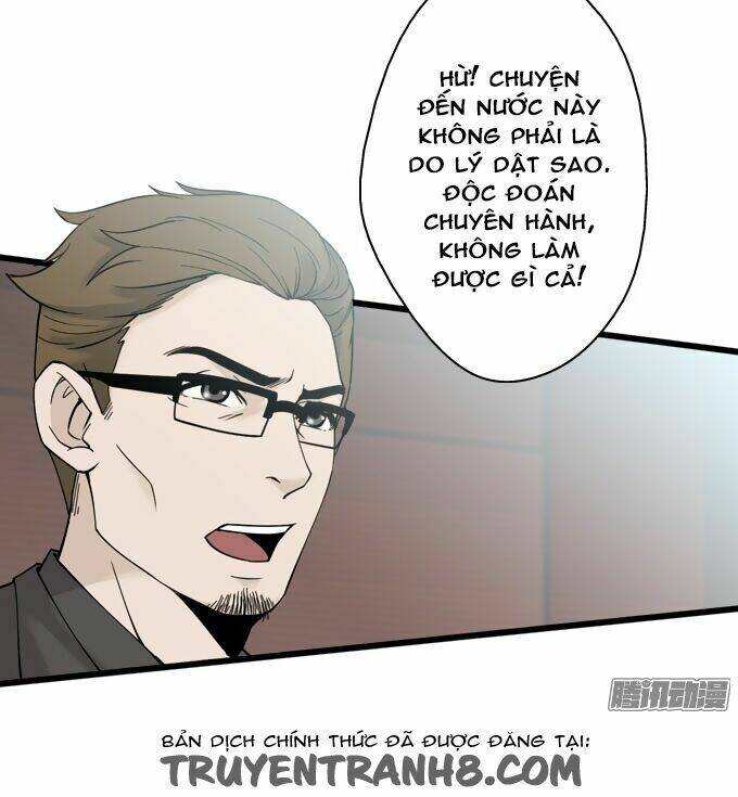 Scandal: Chapter 18