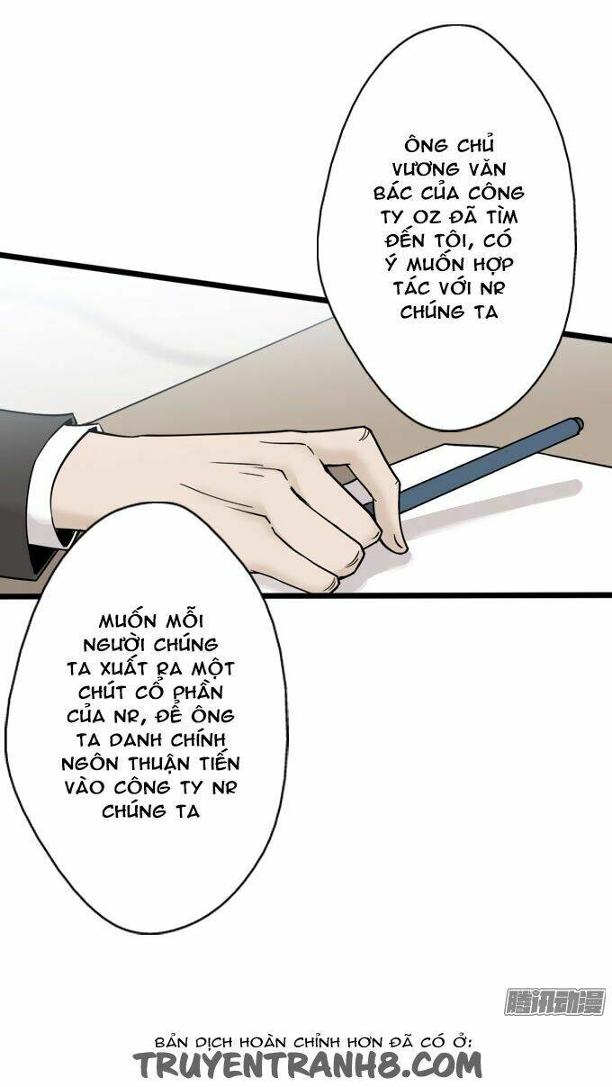 Scandal: Chapter 18