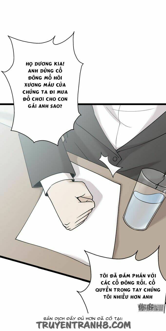 Scandal: Chapter 18