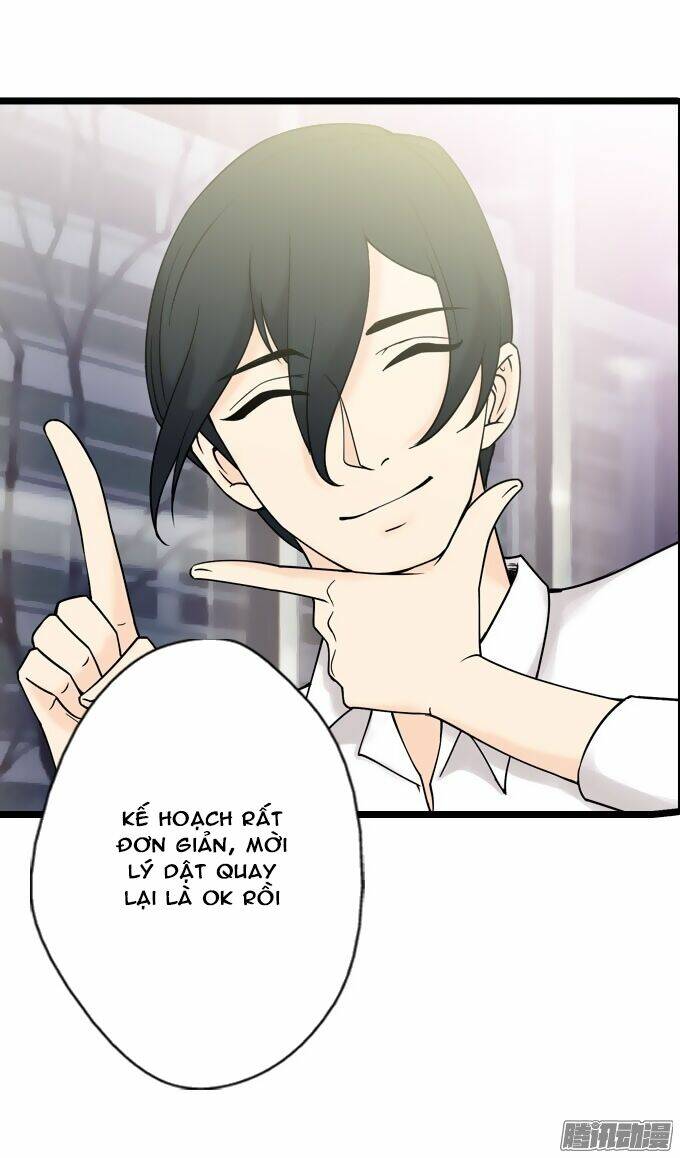 Scandal: Chapter 19