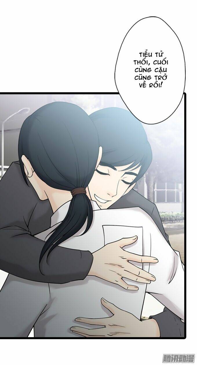 Scandal: Chapter 19