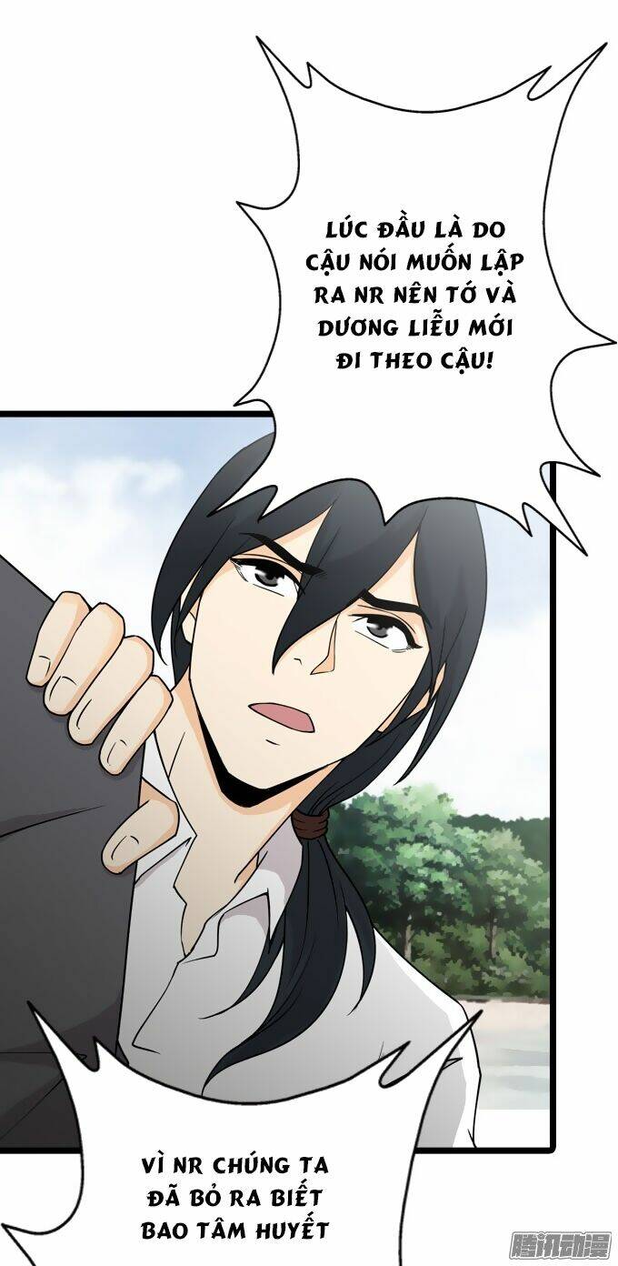 Scandal: Chapter 20