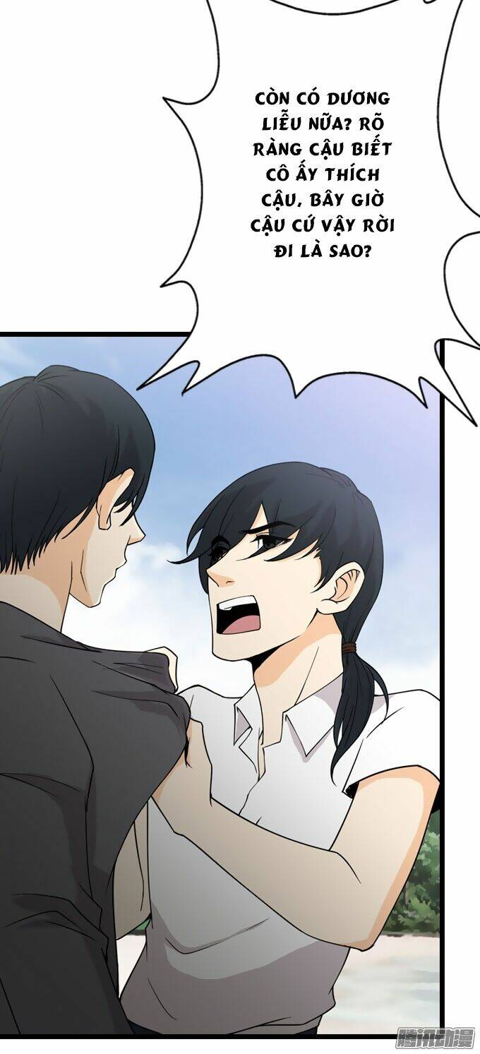 Scandal: Chapter 20