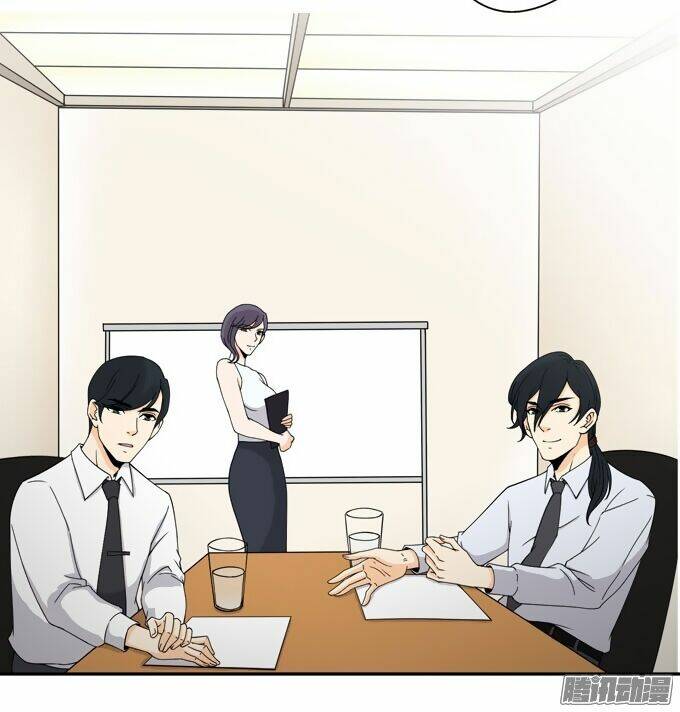Scandal: Chapter 21