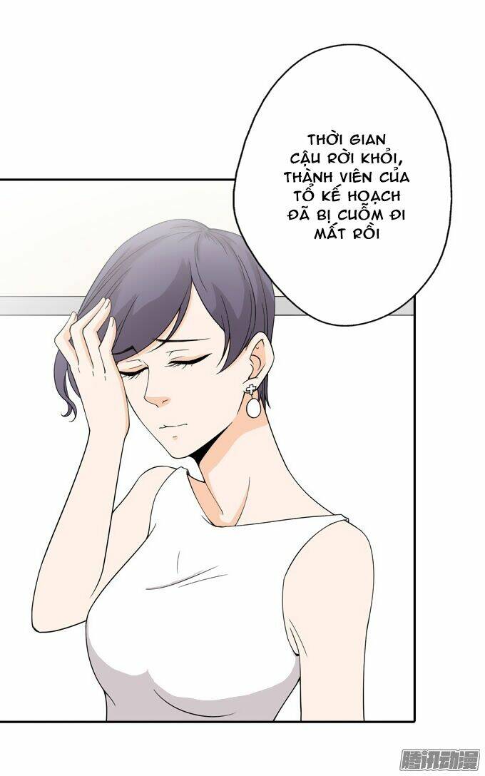 Scandal: Chapter 21