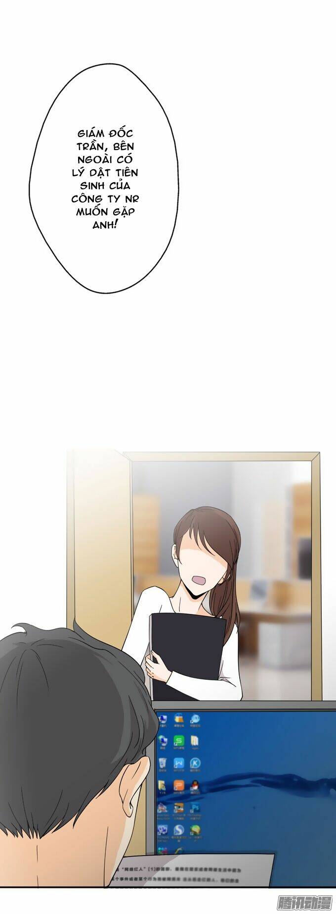 Scandal: Chapter 21