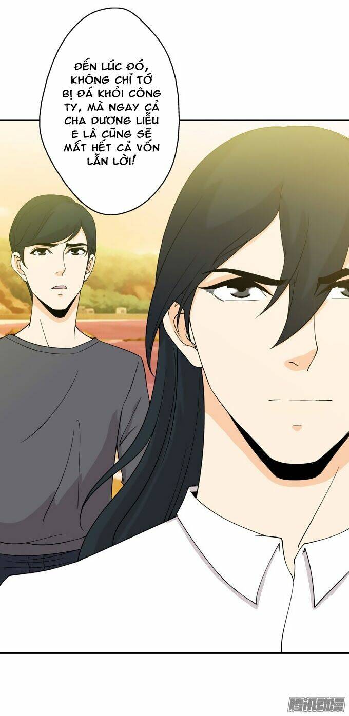 Scandal: Chapter 21