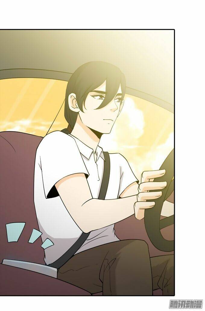 Scandal: Chapter 21