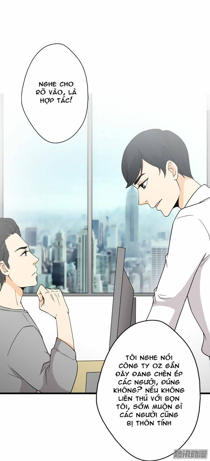 Scandal: Chapter 22