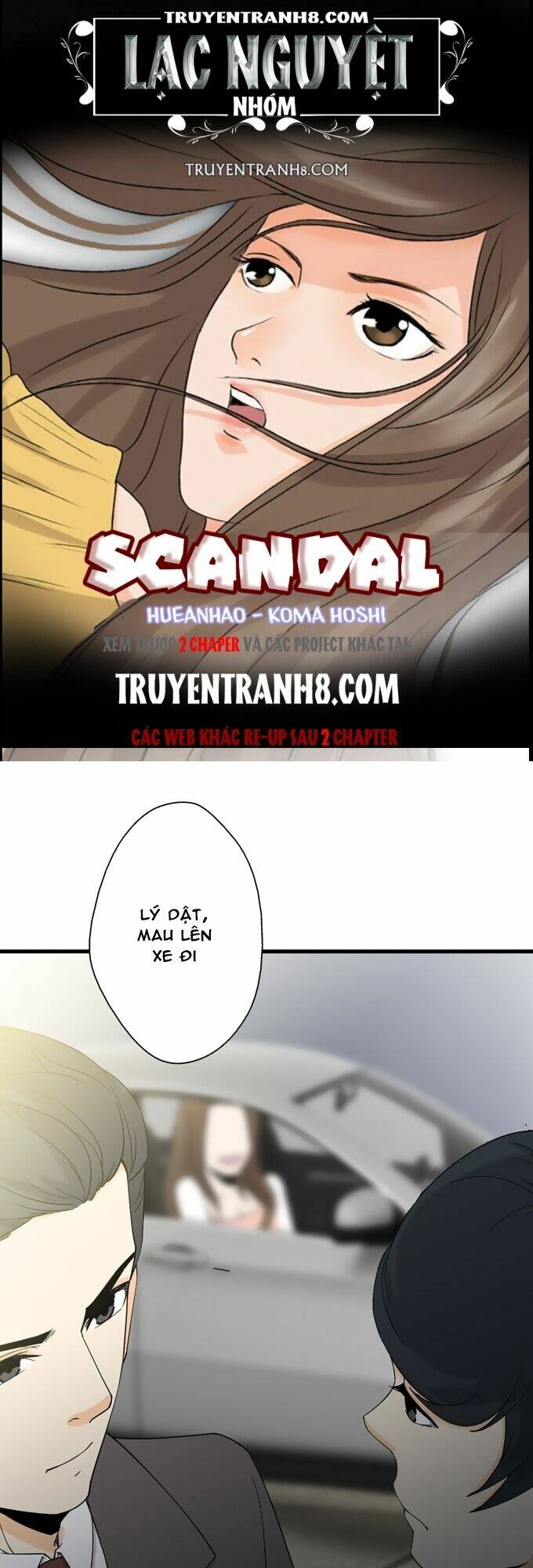 Scandal: Chapter 23