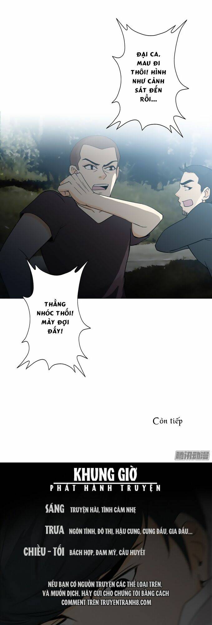 Scandal: Chapter 23