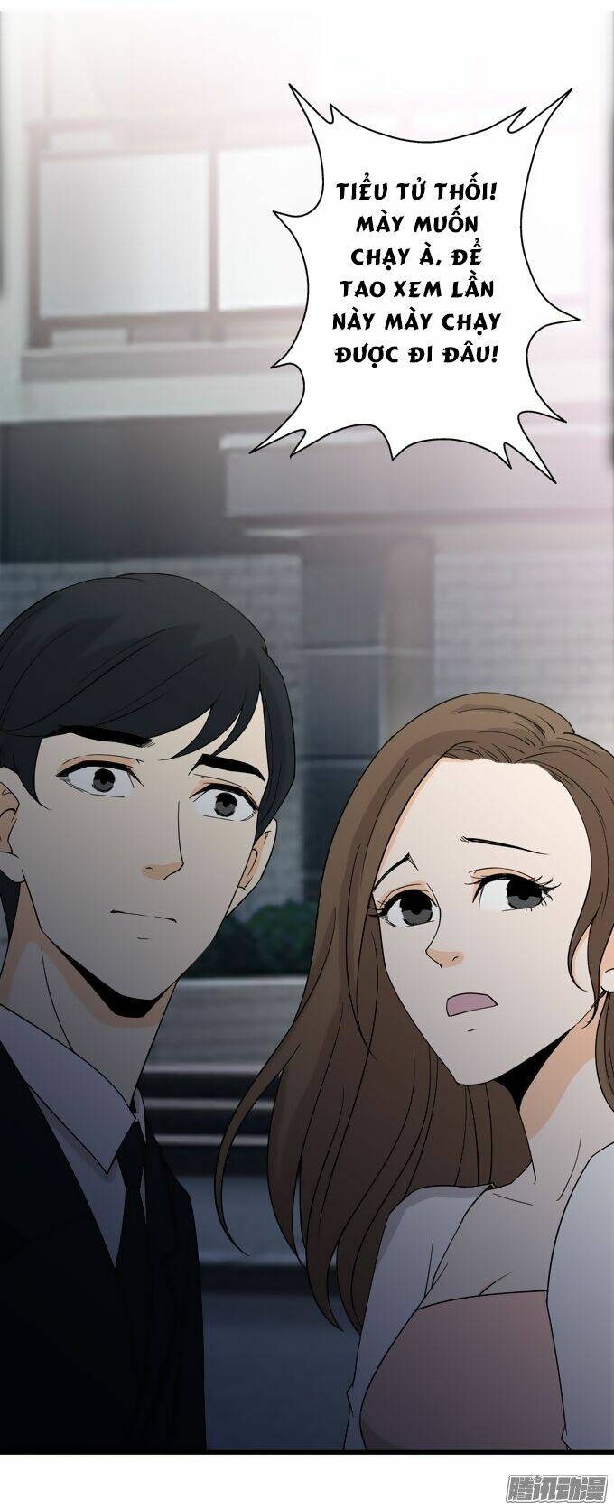 Scandal: Chapter 23