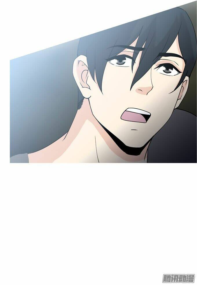 Scandal: Chapter 24