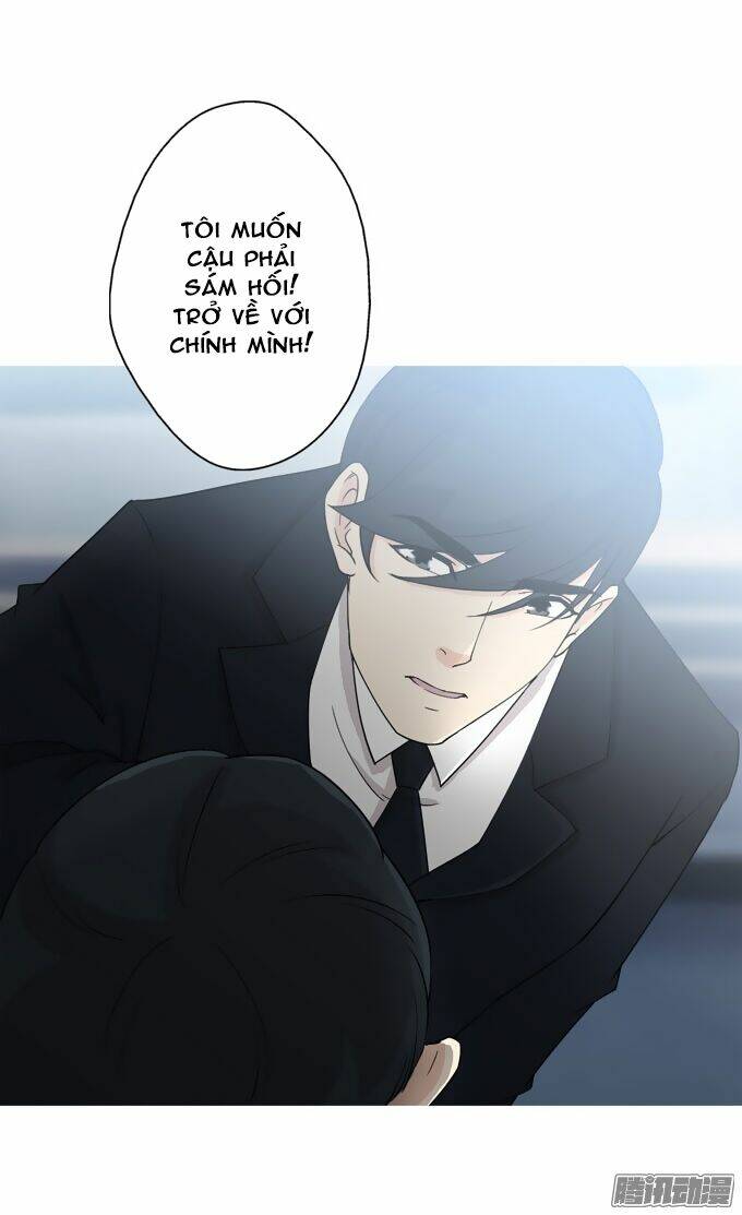 Scandal: Chapter 24