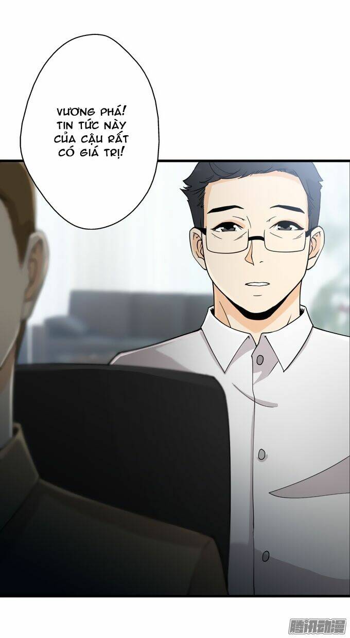 Scandal: Chapter 25