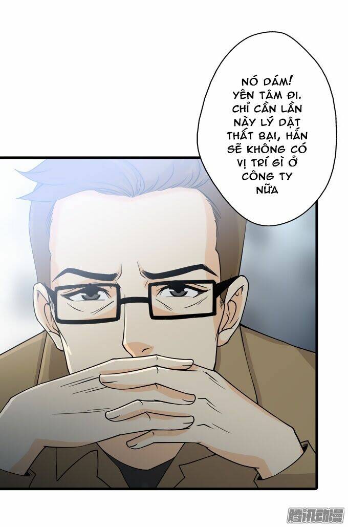 Scandal: Chapter 25