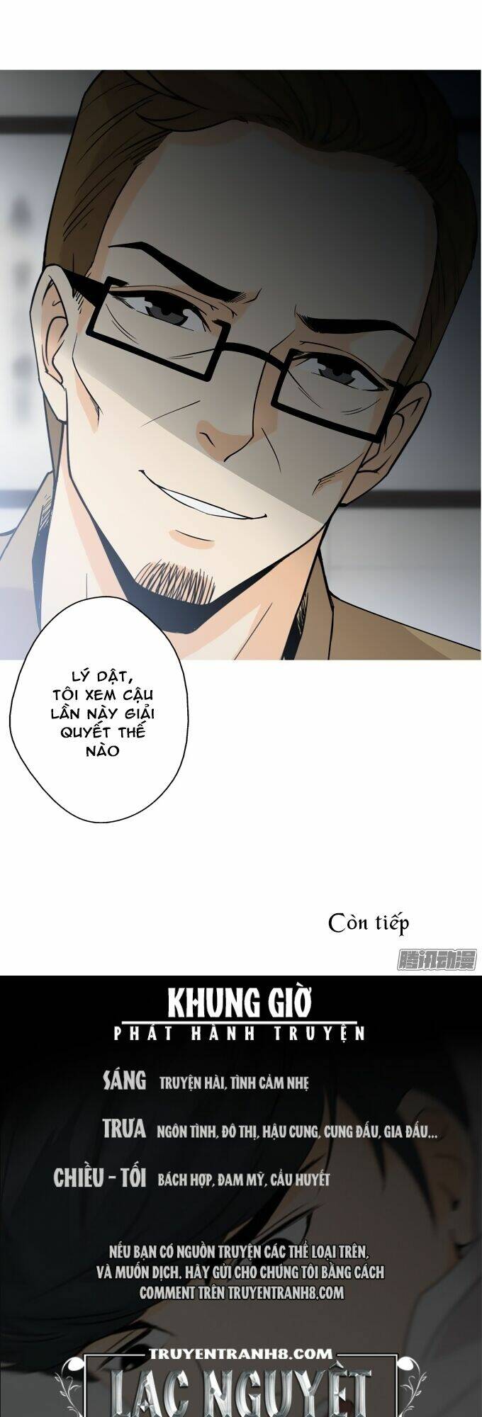 Scandal: Chapter 25
