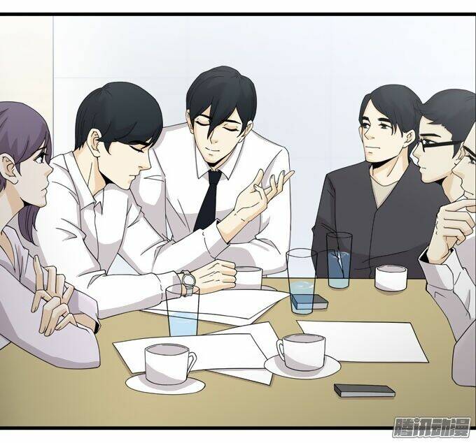 Scandal: Chapter 25