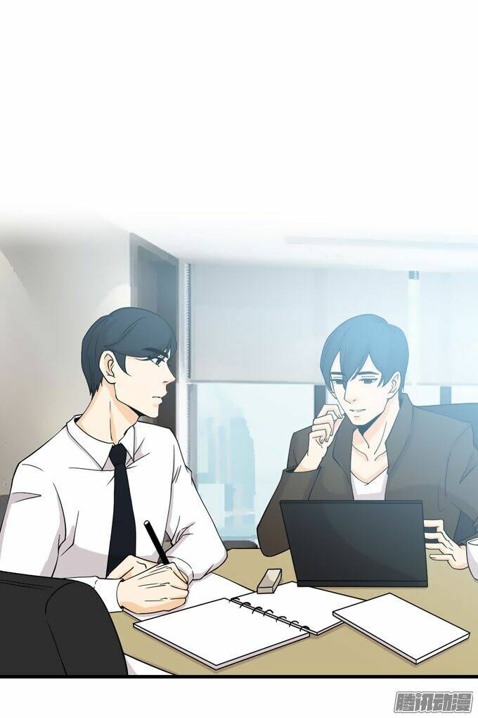 Scandal: Chapter 26