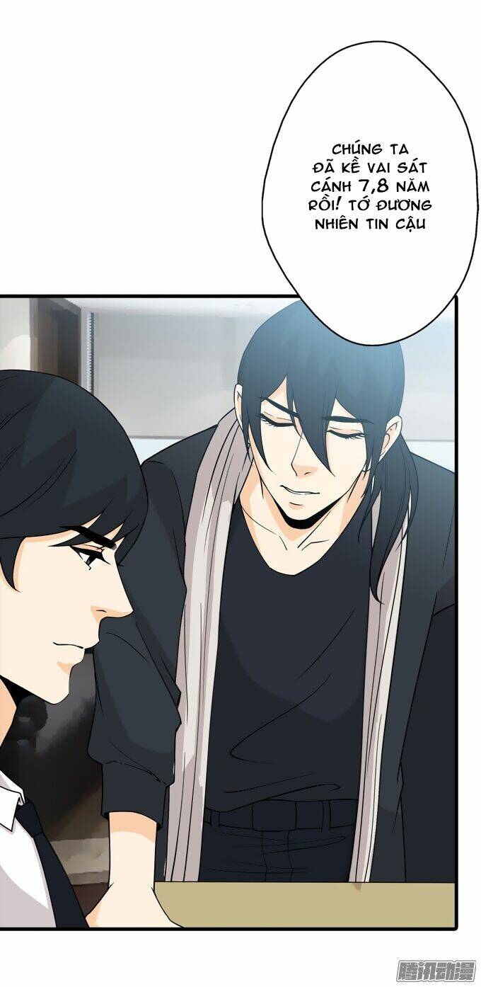 Scandal: Chapter 26